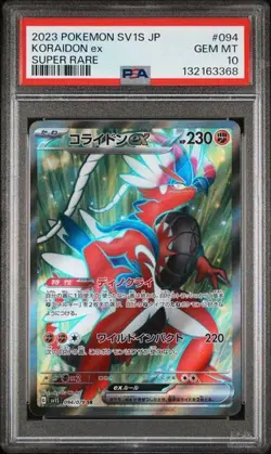 2023 POKEMON JAPANESE SV1S-SCARLET ex #094 KORAIDON ex PSA 10 GEM MINT - Image 1