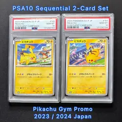 PSA10 Pikachu Gym Promo 120 & 197/SV-P Sequential Set 2023 2024 Pokemon Japanese - Image 1