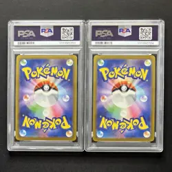 PSA10 Pikachu Gym Promo 120 & 197/SV-P Sequential Set 2023 2024 Pokemon Japanese - Image 3