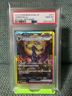 PSA 10 Umbreon ex SAR 217/187 SV8a Terastal Fest ex - Pokemon Card Japanese 2024 - Image 1