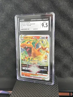 CGC 9.5 2022 Pokemon Charizard VSTAR Japanese Star Birth 015/100 GEM MINT - Image 1