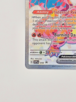 Charizard ex 56 Black Star Promo Premium Collection Scarlet Violet Pokemon 2023 - Image 5
