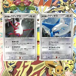Lot of 2 Cards: Alto Mare's Latias Latios 10th Movie 2007 Japanese Pokemon LP - Image 1