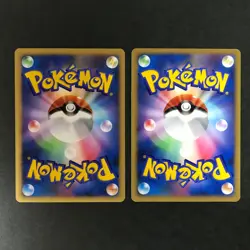 Lot of 2 Cards: Alto Mare's Latias Latios 10th Movie 2007 Japanese Pokemon LP - Image 4