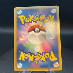 Zekrom Japanese Full Art White Collection 055/053 Pokemon - Image 2