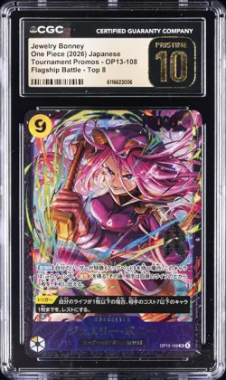 2026 ONE PIECE JPN PROMO FLAGSHIP BATTLE TOP 8 JEWELRY BONNEY CGC 10 PRISTINE - Image 1