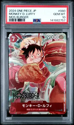 2024 ONE PIECE JPN PROMOS MOS BURGER #080 MONKEY D. LUFFY PSA 10 - Image 1