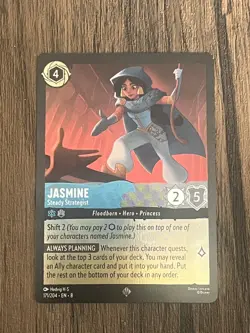FOIL Jasmine - Steady Strategist (171/204) [Reign of Jafar] Disney Lorcana Card - Image 2