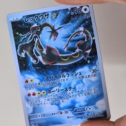 Rayquaza Gold Star Custom Card Japanese TCG Holo Holographic Full Art 107/107 - Image 2