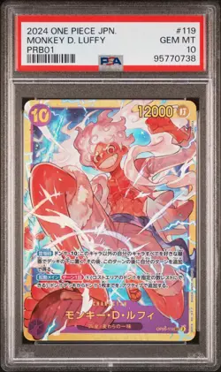 Monkey D. Luffy OP05-119 SEC PRB01 One Piece Card Japanese PSA 10 - Image 1