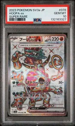2023 POKEMON JAPANESE SV3a-RAGING SURF #078 HOOPA ex SUPER RARE PSA 10 GEM MINT - Image 1