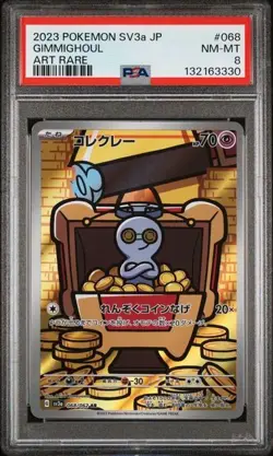 2023 POKEMON JAPANESE SV3a-RAGING SURF #068 GIMMIGHOUL ART RARE PSA 8 MINT - Image 1
