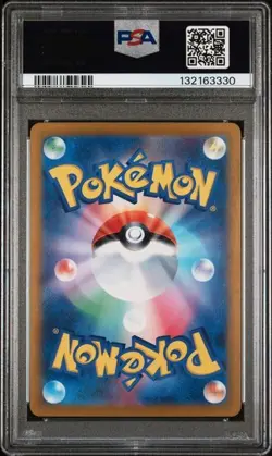 2023 POKEMON JAPANESE SV3a-RAGING SURF #068 GIMMIGHOUL ART RARE PSA 8 MINT - Image 2