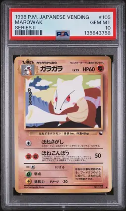 1998 POKEMON JPN VENDING SER II #105 MAROWAK PSA 10 - Image 1