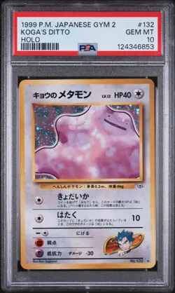 1999 Pokemon Gym 2 Koga's Ditto Holo 132 PSA 10 - Image 1