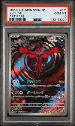 2023 POKEMON JAPANESE SV3a-RAGING SURF #071 YVELTAL ART RARE PSA 10 GEM MINT - Image 1