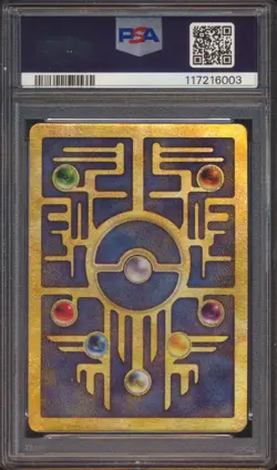2000 POKEMON GAME PROMO ANCIENT MEW POKEMON 2000 MOVIE PSA 8! - Image 2