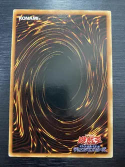[SALE] Yugioh Demise, King of Armageddon Ultimate SOI-JP035 Japanese - Image 3