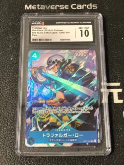 2024 One Piece Chinese 500 Years in the Future Trafalgar Law OP07-047 Rare CGC10 - Image 1