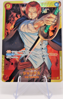 One Piece Shanks OP01-120 Secret Rare - Image 1