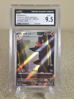 CGC 9.5 - Charmeleon AR 169/165 Sv2a: Pokemon Card 151 Holo (Japanese) - Image 1