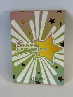 REISALIN STOUT TCR Serial 506/599 Senpai Goddess Haven Series 4 Story CCG Card - Image 2