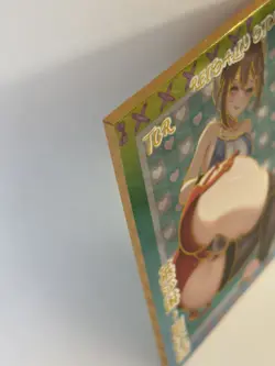 REISALIN STOUT TCR Serial 506/599 Senpai Goddess Haven Series 4 Story CCG Card - Image 3