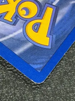 POKEMON BREEDER 76/102 Base Set Series RARE Trainer POKEMON CARD 1999 - NM - Image 3