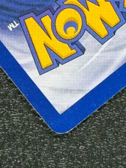 POKEMON BREEDER 76/102 Base Set Series RARE Trainer POKEMON CARD 1999 - NM - Image 4