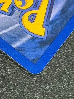 POKEMON BREEDER 76/102 Base Set Series RARE Trainer POKEMON CARD 1999 - NM - Image 5