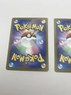 Pikachu - 020/M-P 020/M-P M-P Promotional Cards Regular (Japanese) 282 - Image 4