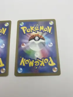 Pikachu - 020/M-P 020/M-P M-P Promotional Cards Regular (Japanese) 282 - Image 5