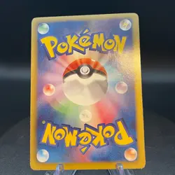 Pokemon Card Meowth 072/066 Holo Red Collection 1st ED Japanese 2011 - Image 2