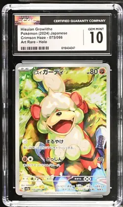✨✨ CGC 10 Hisuian Growlithe 075/066 AR Art Rare Crimson Haze sv5a Pokemon Card - Image 1