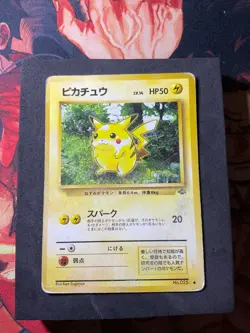 Pokemon Pikachu Jungle No.025 Japanese Unlimited Common Card WOTC HP - Image 1