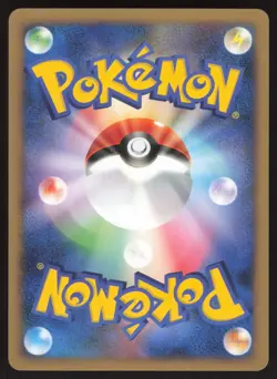 Pokemon Japanese Snorlax Common Bonds End of Time 070/090 NEAR MINT-1 - Image 2