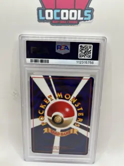 1998 Pokemon Japanese Vending Series III 3 Graveler #75 Graded PSA 9 Mint - Image 2