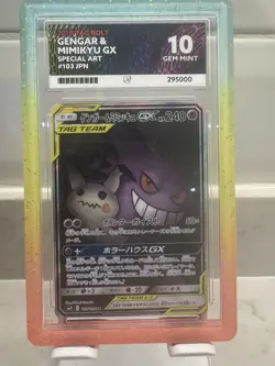 Gengar & Mimikyu GX SR 103/095 SM9 Pokemon TCG TAG TEAM 2018 ACE 10 perfect subs - Image 2