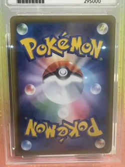 Gengar & Mimikyu GX SR 103/095 SM9 Pokemon TCG TAG TEAM 2018 ACE 10 perfect subs - Image 5