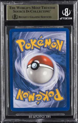 2007 POKEMON EX POWER KEEPERS GOLD STAR HOLO #102 VAPOREON BGS 9.5 - Image 2
