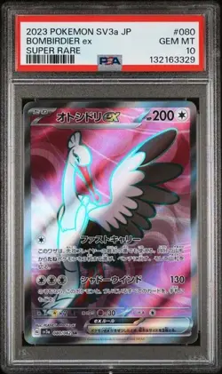 2023 POKEMON JAPANESE SV3a-RAGING SURF #080 BOMBIRDIER ex SUPER PSA 10 GEM MINT - Image 1