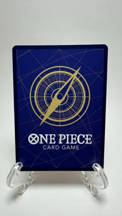 One Piece TCG Monkey.D.Luffy (Gift Collection 2023) P-001 Promotion Cards Foil - Image 2