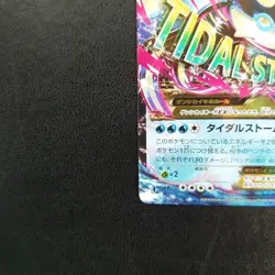 Primal Kyogre EX RR 032/070 XY5 Tidal Storm Pokemon Card Japanese - Image 4