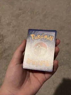 Custom Order Rosa Pokemon Card For Private Sale - Image 3