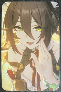 Honkai Star Rail Dan Heng / Tingyun Anime Doujin Trading Card - Image 2