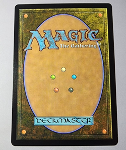 Last March of the Ents (Borderless) Universes Beyond: the Lord of the Rings:... - Image 2