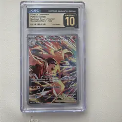 2025 POKEMON DESTINED RIVALS IR HOLO ETHAN'S TYPHLOSION CGC 10 PRISTINE - Image 1