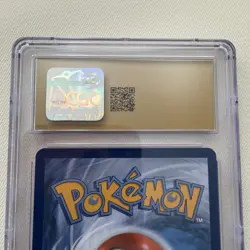 2025 POKEMON DESTINED RIVALS IR HOLO ETHAN'S TYPHLOSION CGC 10 PRISTINE - Image 5