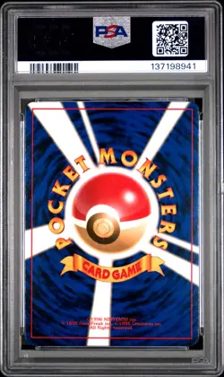 1997 POKEMON JPN FOSSIL #26 RAICHU-HOLO PSA 9 - Image 2