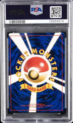 1997 POKEMON JPN JUNGLE #40 WIGGLYTUFF-HOLO PSA 9 - Image 2